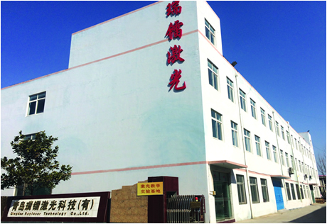 青島智能展廳項(xiàng)目